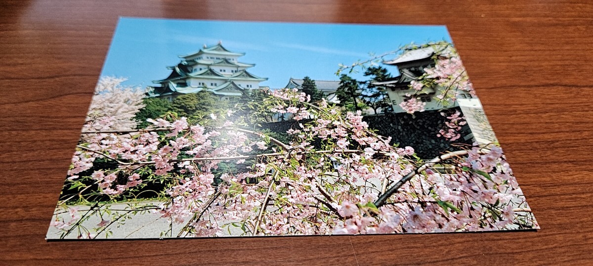 0075 絵葉書 名古屋城 天守閣西南隅櫓拍卖