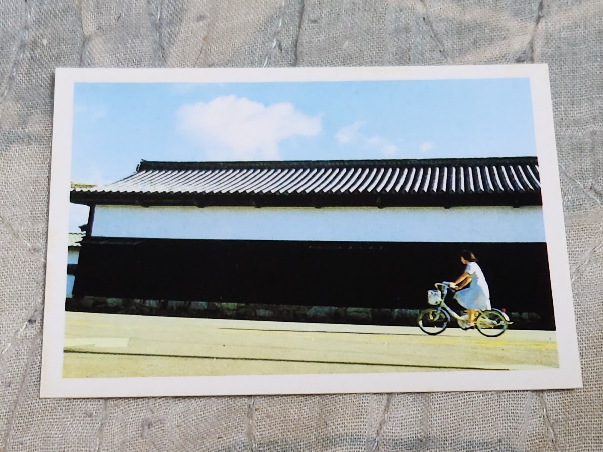 0014 ミニサイズ絵葉書 萩 旧厚狭毛利家萩屋敷長家拍卖