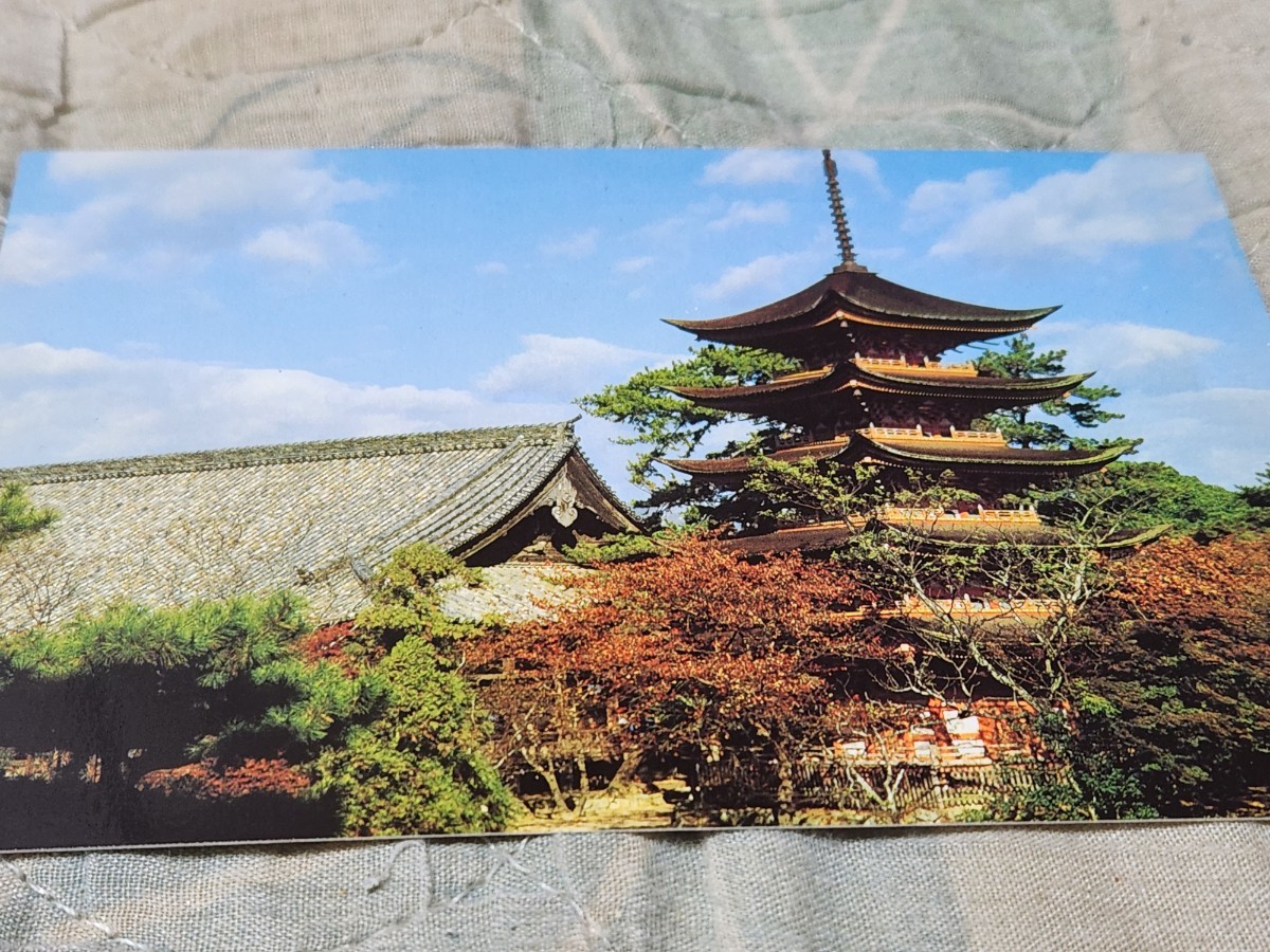 0251 絵葉書 安芸の宮島 五重塔と千畳閣拍卖