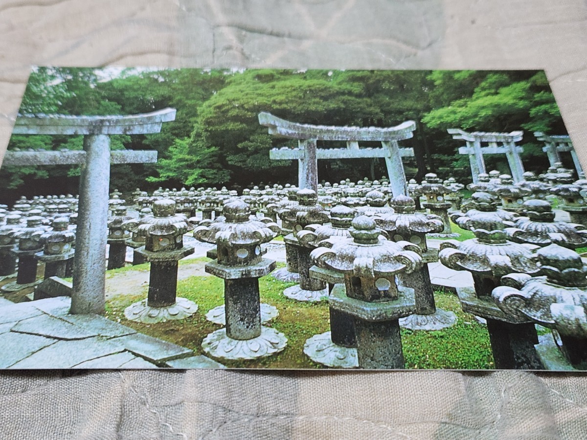 0311 絵葉書 国立公園 萩 東光寺の石灯篭拍卖