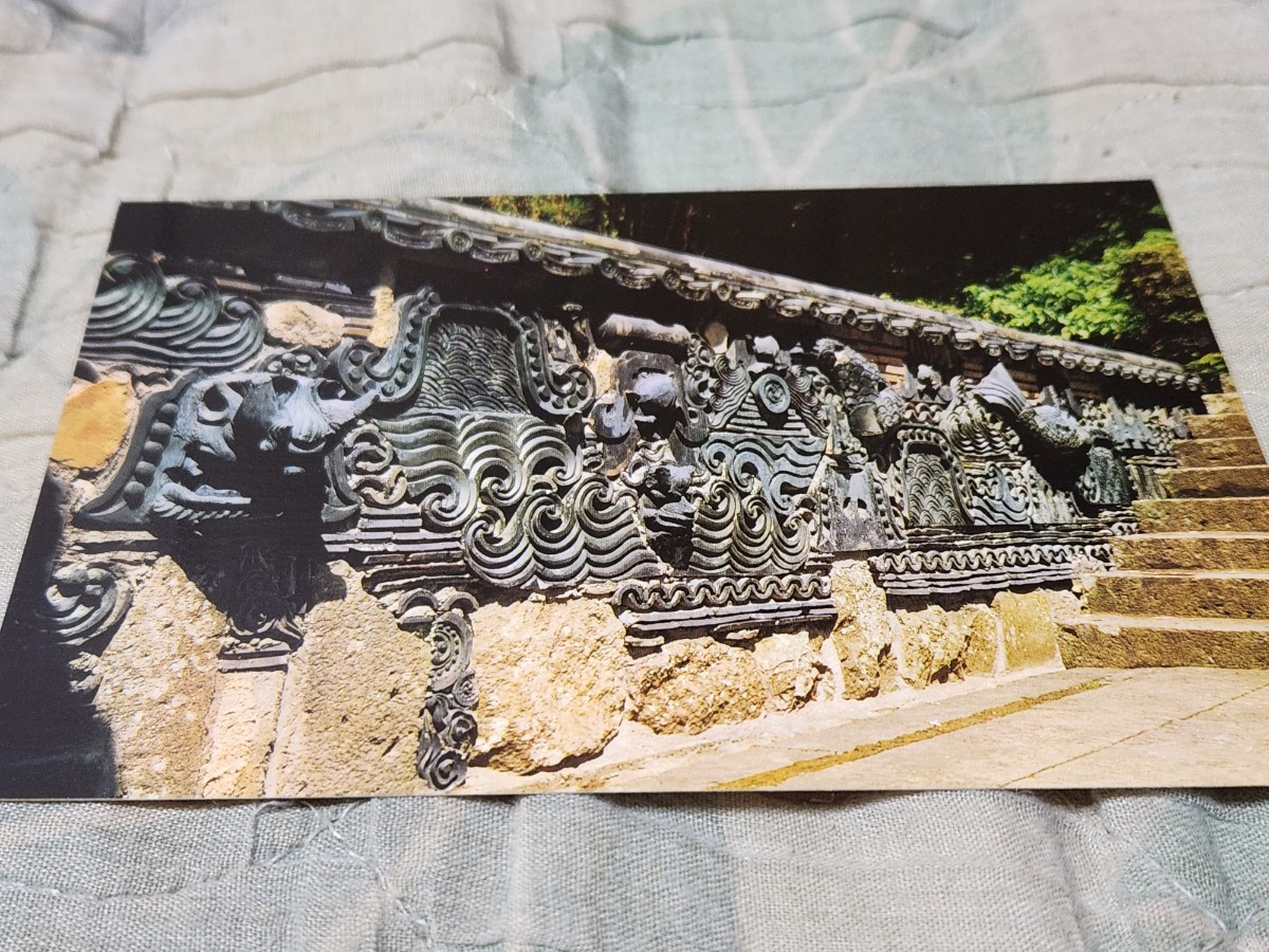 0344 絵葉書 長崎 聖福寺の瓦石煉塀拍卖