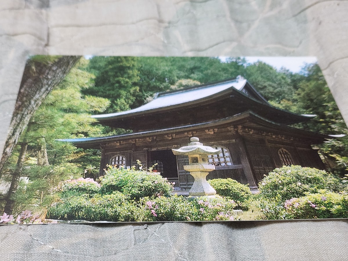 0390 絵葉書 山口 湯田温泉 洞春寺観音堂拍卖