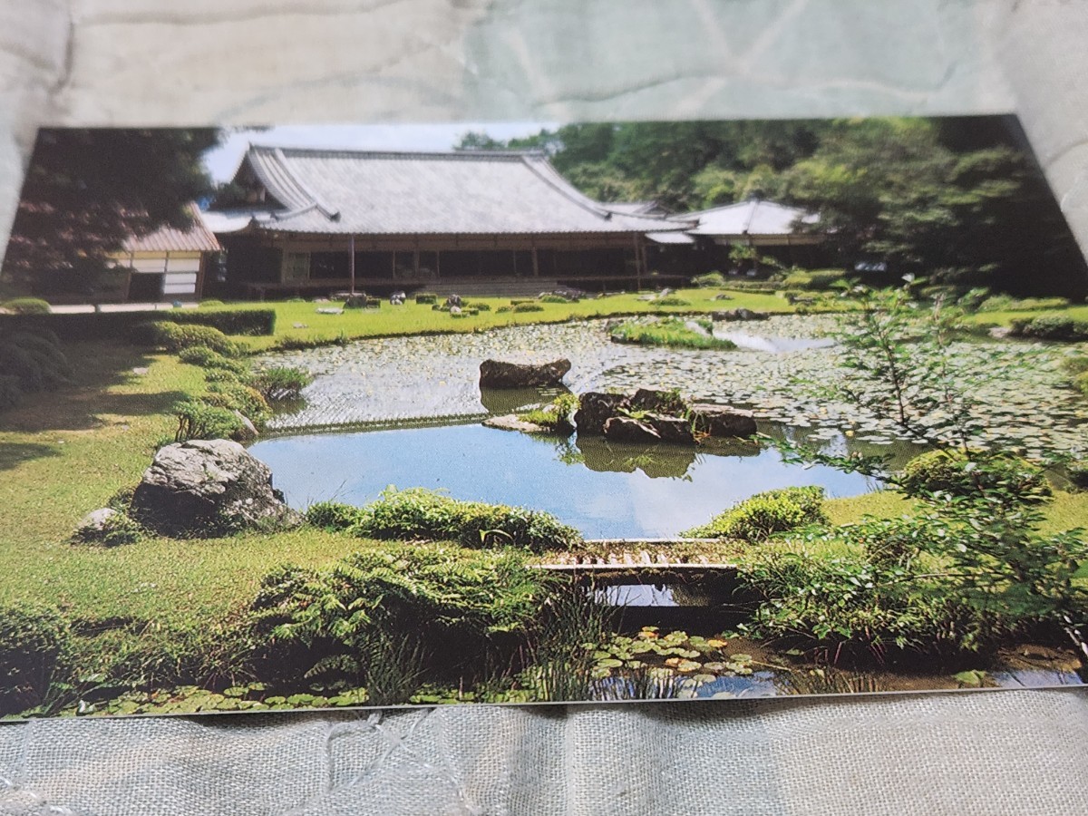 0395 絵葉書 山口 湯田温泉 常栄寺 雪舟庭拍卖