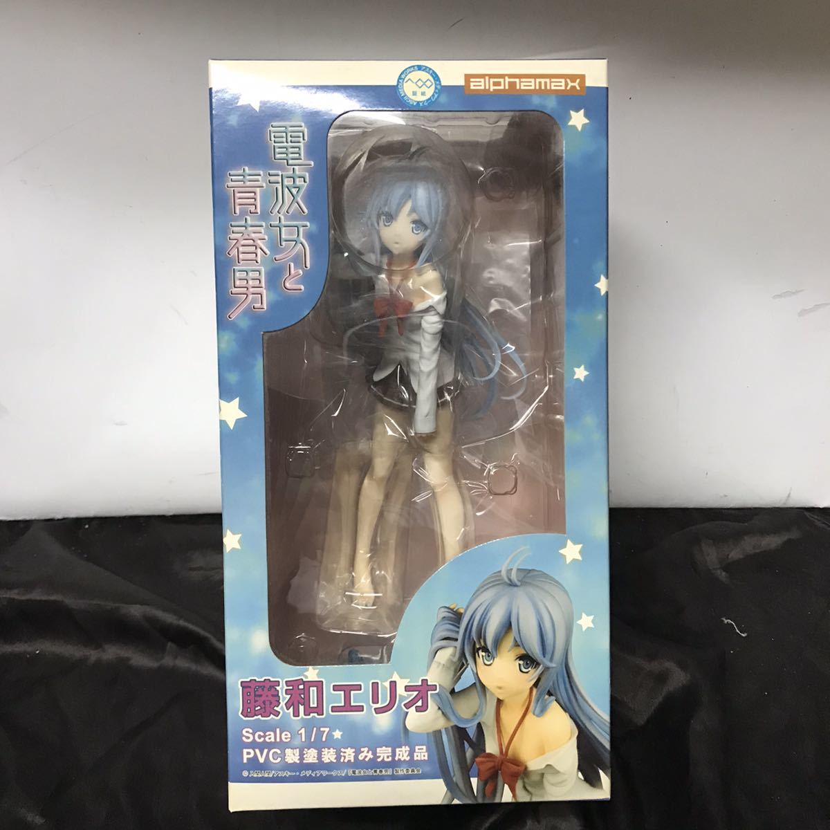 未開封 アルファマックス 1/7スケール 藤和エリオ 電波女と青春男拍卖