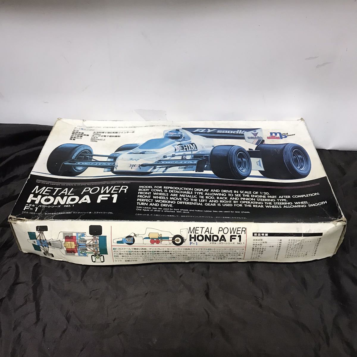 未組立 プラモデル メタルパワーシリーズ No1 HONDA F1 ジャンク拍卖