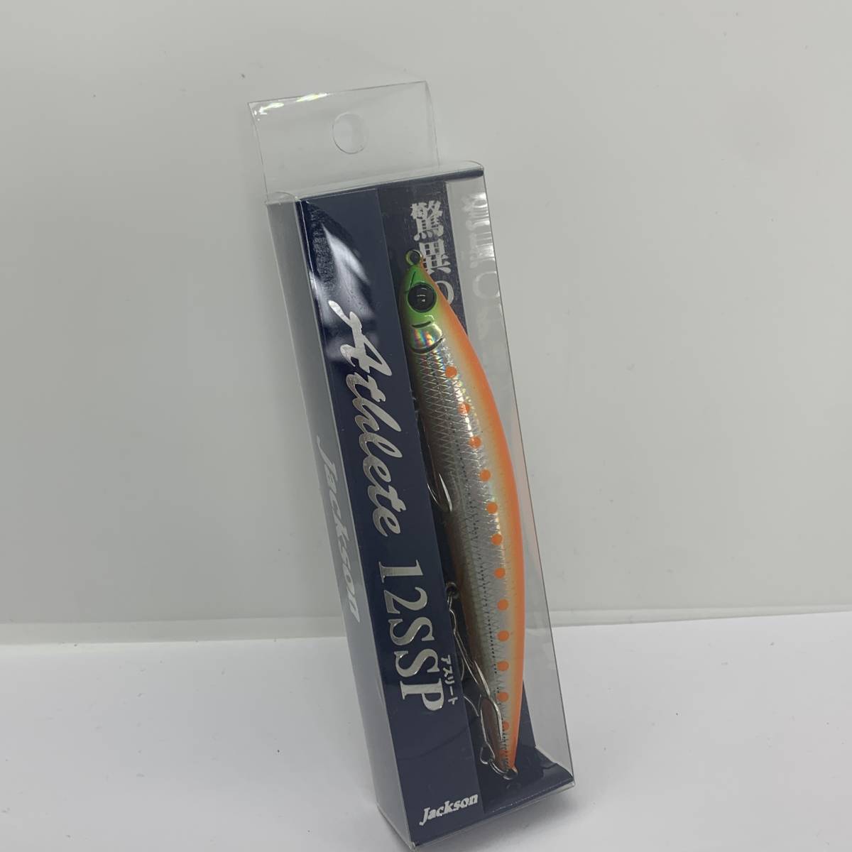 I-57000 ジャクソン アスリート12SSP キャロットイワシ拍卖
