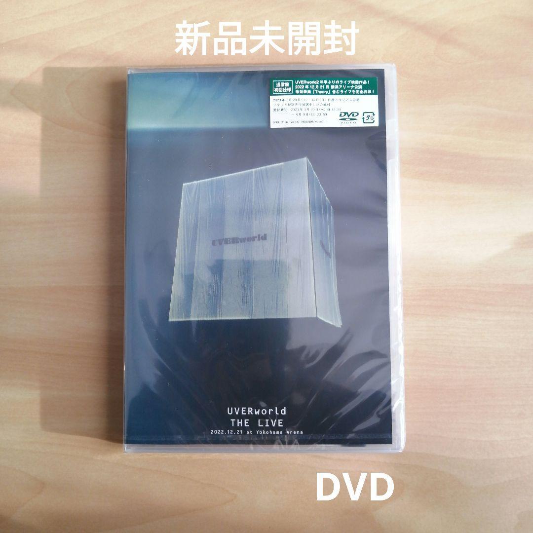 新品未開封★ UVERworld THE LIVE 2022.12.21 at Yokohama Arena (DVD) (通常盤) 拍卖