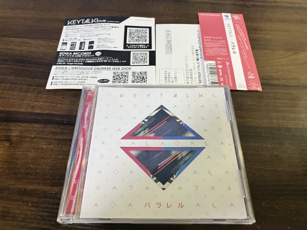 パラレル KEYTALK キートーク 即決 送料200円 426拍卖