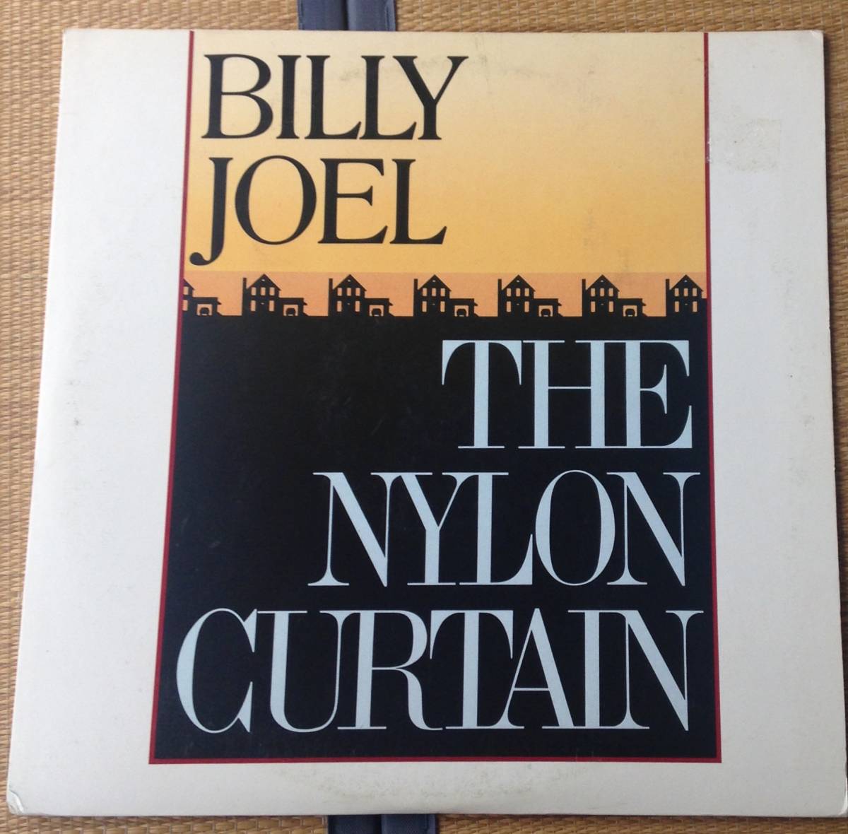 【LP】ビリー・ジョエル/ナイロン・カーテン拍卖