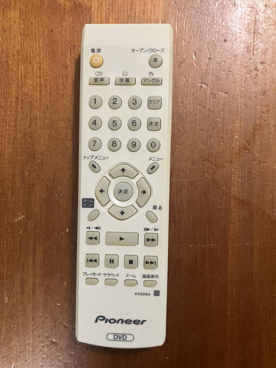 Pioneer パイオニア DVDプレーヤー用リモコン 07650KY050拍卖