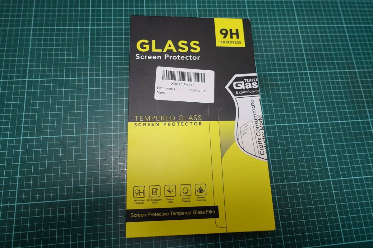 ★☆Apple iphone14 硬度9H ガラス保護フィルム 未使用品☆★拍卖