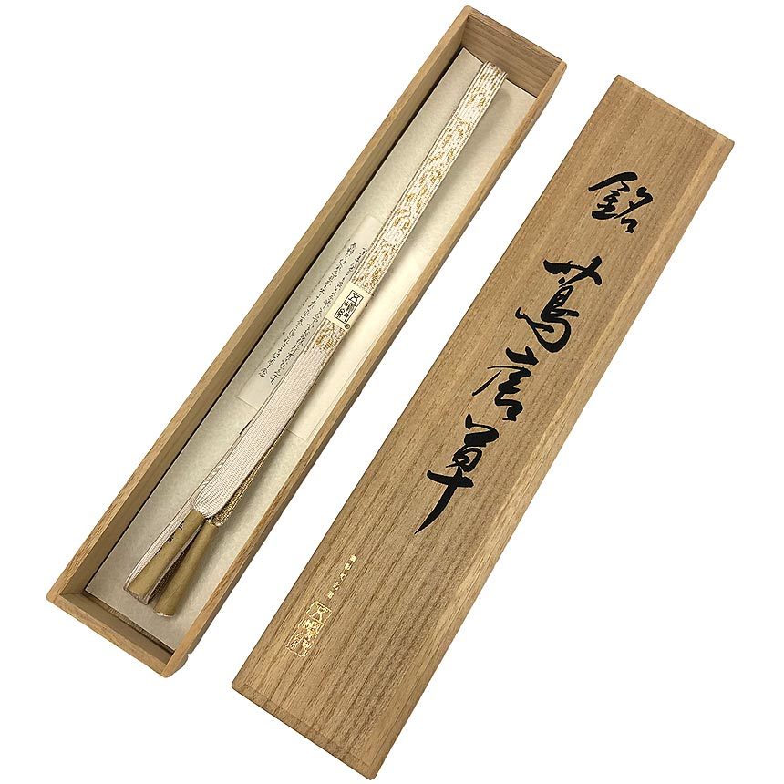 京やQ469 正絹 帯締め 高級手組 手組みひも 伝統工芸品 無形文化財 江戸組紐 五嶋紐 五嶋組 皇室献上 正装用 未使用拍卖
