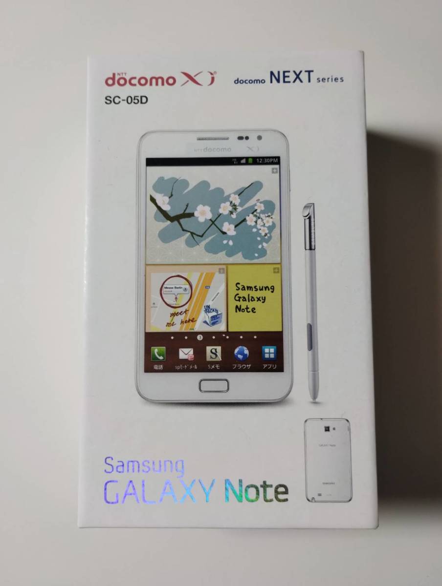 docomo スマートフォン GALAXY Note SC-05D 箱のみ拍卖