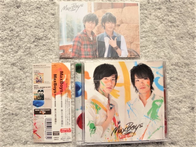 AN【 MaxBoys (細谷佳正増田俊樹) / 旅立つ君の横顔に 初回限定盤 (CD+DVD) 】拍卖