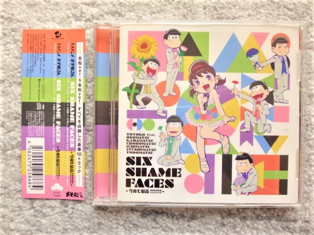 AN【 おそ松さん SIX SHAME FACES ~今夜も最高!!!!!!~◆遠藤綾/櫻井孝宏/中村悠一/小野大輔/神谷浩史/福山潤/入野自由/ 赤塚不二夫 】拍卖