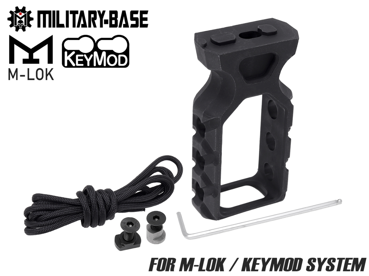 H2050BKM MILITARY BASE PFG パラコード フォアグリップ for Keymod/M-LOK拍卖