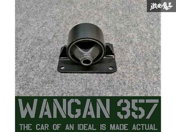 ※WANGAN357 TOYOTA 200系 ハイエース エンジンマウント 2TR 2KDFTV インシュレーター ラバー ゴム 新品 即納 在庫有り拍卖