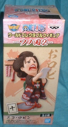 ワンピース ワールドコレクタブルフィギュア ワノ国2 ロビン拍卖