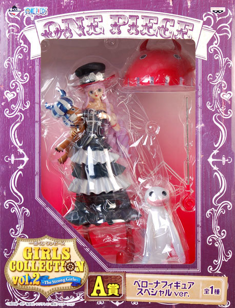 一番くじ ワンピース ~GIRLS COLLECTIONvol.2~ A賞 ペローナ フィギュア スペシャルver.拍卖