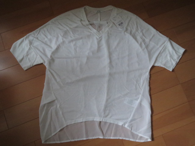 送料無料発送 超特価即決 コエ koe Vネック後ろフハクボリュームプルオーバー L 新品未使用 タグ付き(撮影、採寸の為開封)ホワイト拍卖