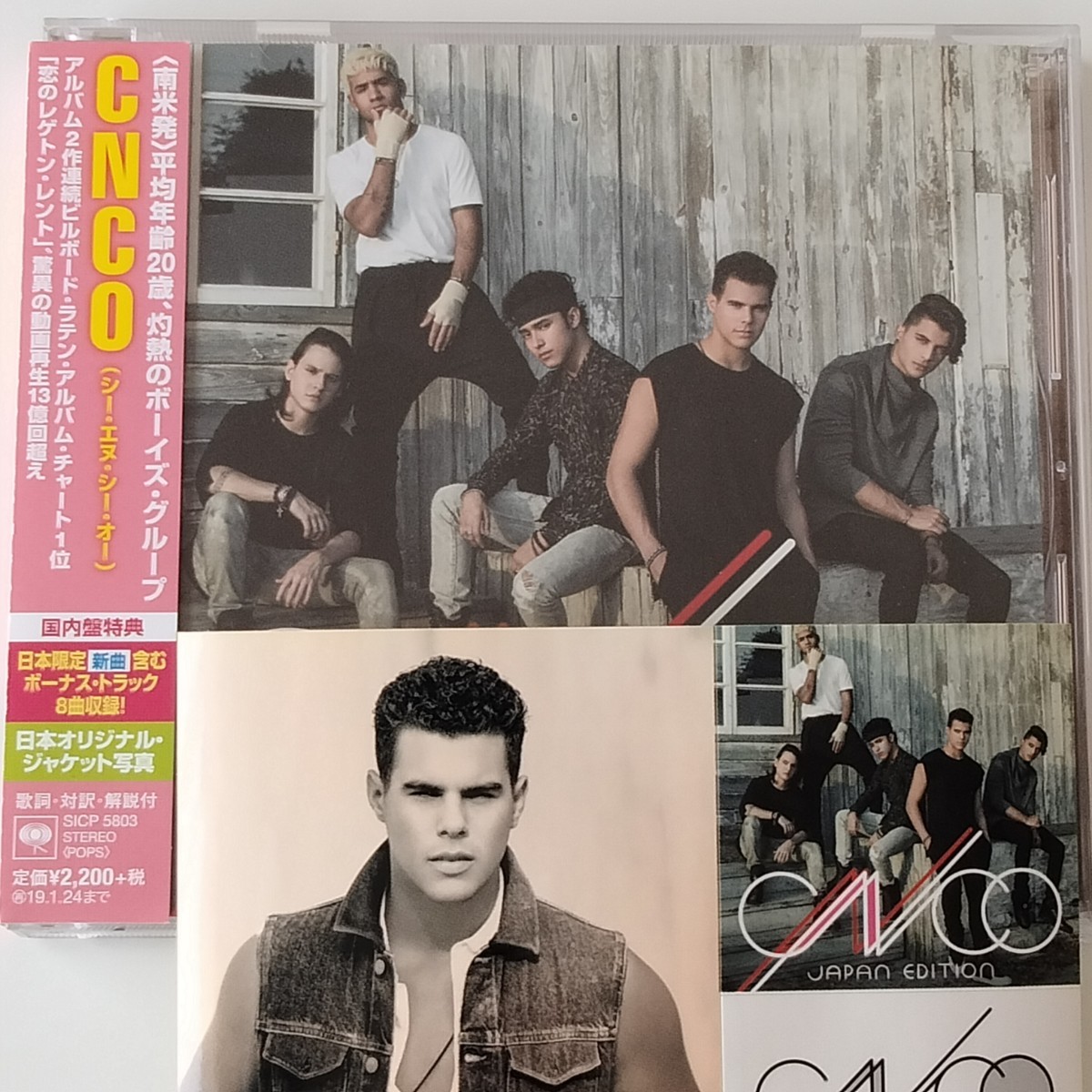 【帯・ステッカー付】CNCO(シー・エヌ・シー・オー)JAPAN EDITION(SICP-5803)ジャパンエディション 南米発 ボーナス・トラック8曲収録拍卖