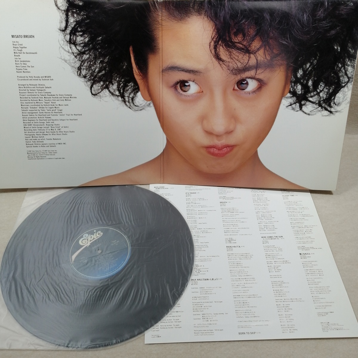 ♪♪LP レコード 渡辺美里 BREATH 歌詞付き♪♪拍卖
