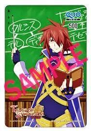 非売品【クラトス先生 QUOカード】★当選告知付き OVAテイルズオブシンフォニア 藤島康介松島晃バンダイナムコ拍卖