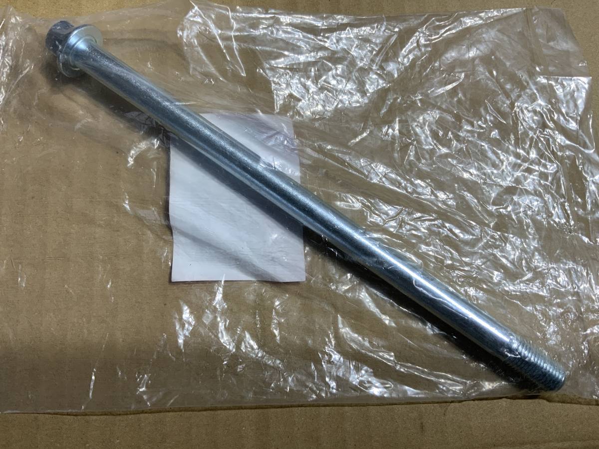 23.0331.5/送料185円 リード125(JF45) スーパーカブ110(JA59 JA44 JA42) アクスルシャフト 44301-GGE-900拍卖
