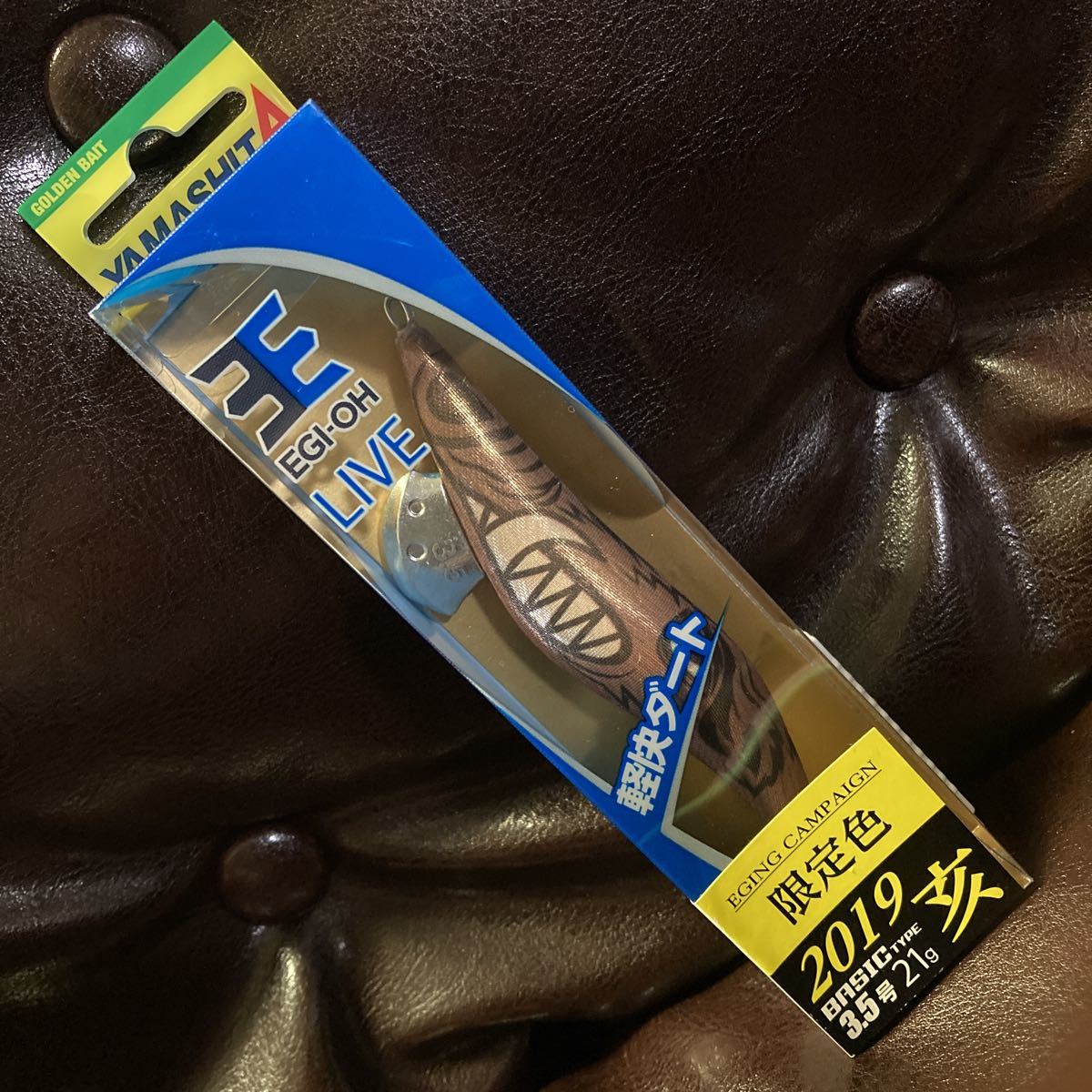 3.5号 エギ王 ライブ 2019 限定色 亥 21g 新品 ヤマシタ アオリイカ拍卖