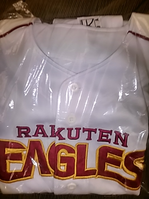 楽天イーグルス2005FC特典ユニフォーム フリーサイズ拍卖