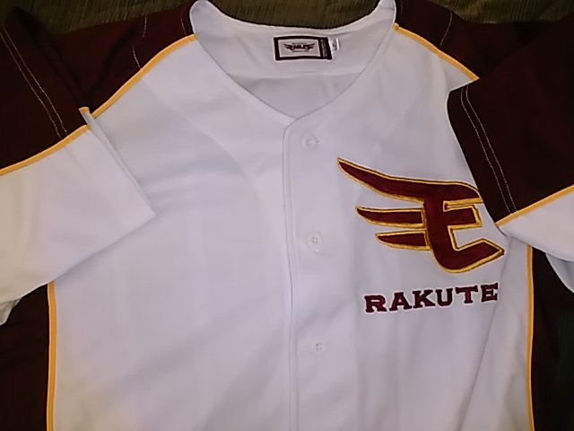 楽天イーグルス市販限定ユニフォーム Lサイズ拍卖