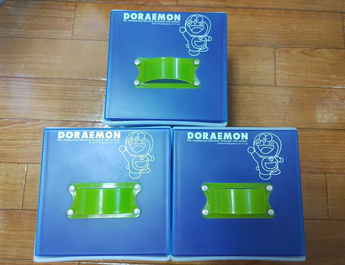ドラえもん CD収納ケース(B) 3個セット(+難有り1個、希望者のみ)拍卖