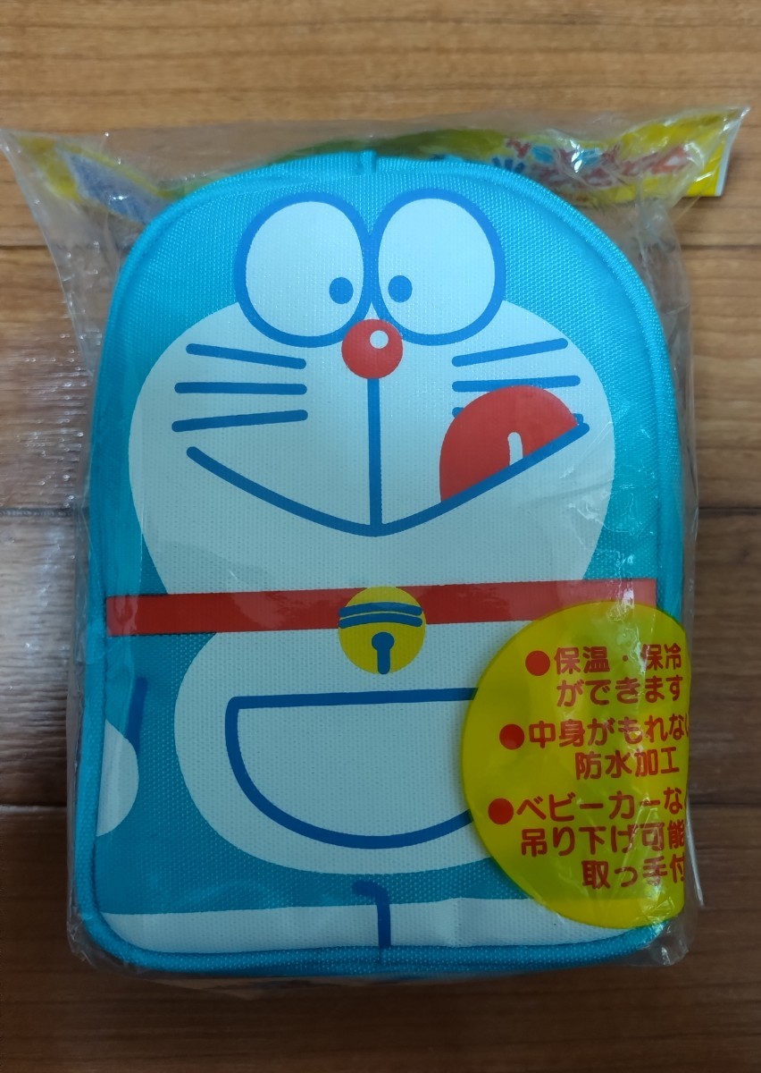 Y1261 : ピジョン ドラえもん マグマグポーチ PIGEON 新品未使用 保温・保冷拍卖