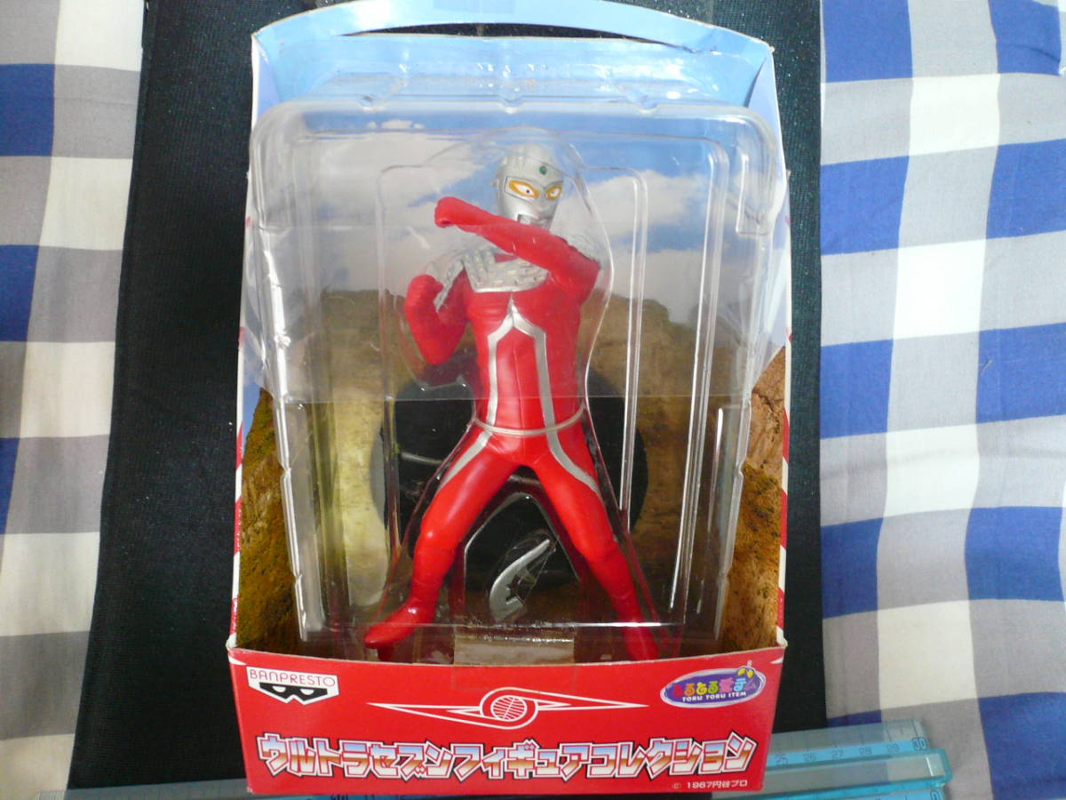 ウルトラセブン 当時物希少非売品未開封未使用素人長期保管品拍卖