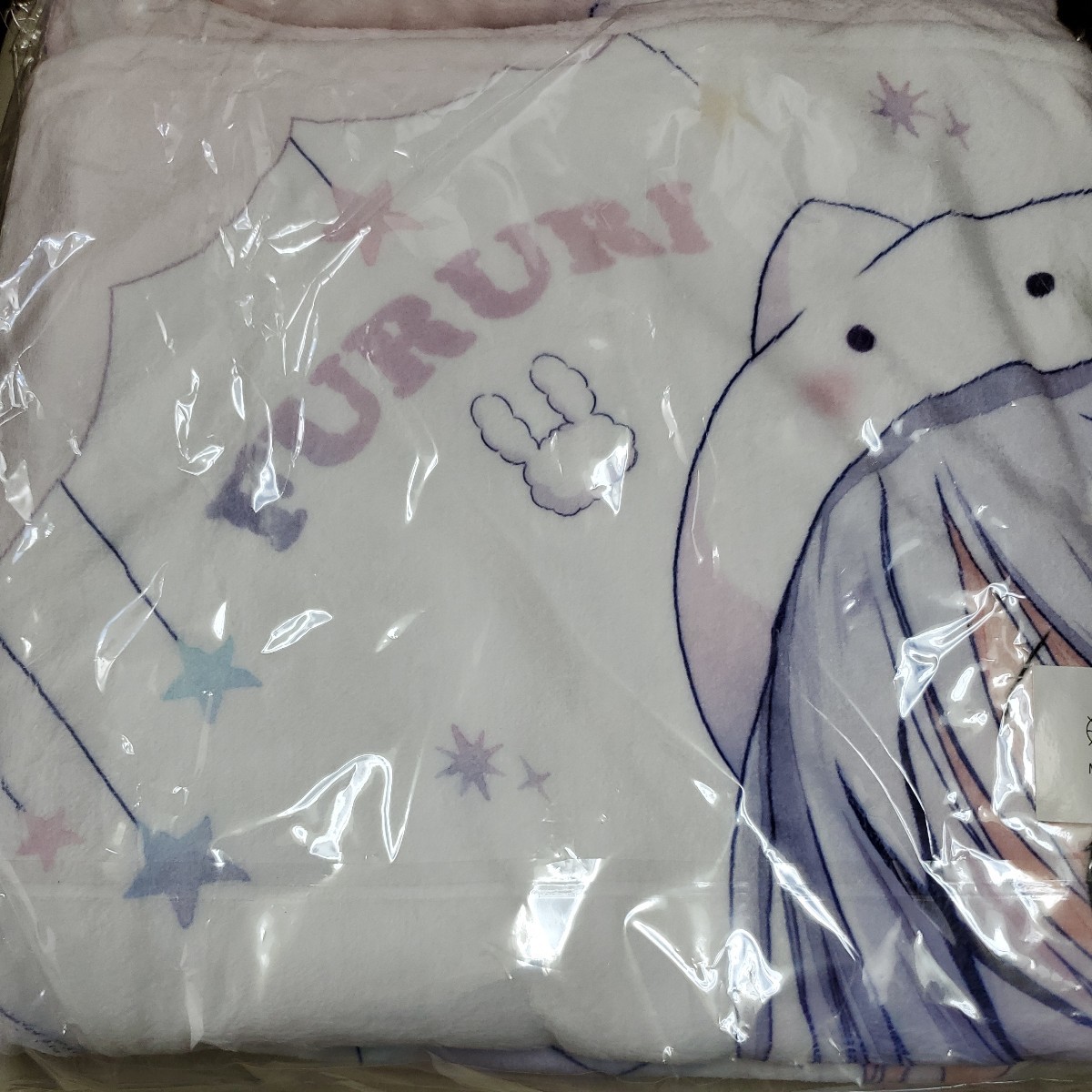 C89 ふるり。 ひなゆきうさ ごちうさ ブランケット 未開封拍卖