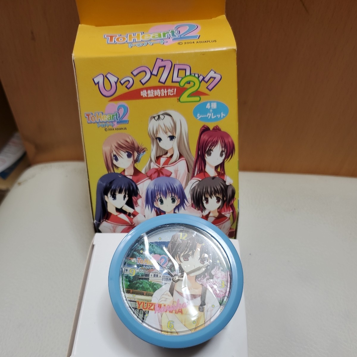 シークレット ひっつクロック2 ToHeart2拍卖