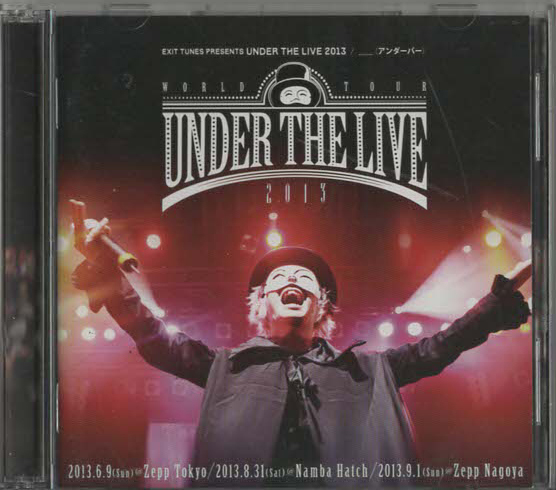 ★_ (アンダーバー)|EXIT TUNES PRESENTS UNDER THE LIVE 2013|通常盤|いーあるふぁんくらぶ もやし男|QWCE-00317|2013/11/20拍卖