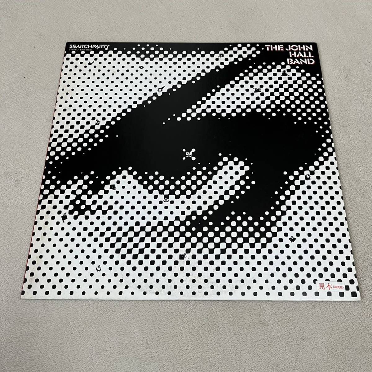 【白ラベルプロモ見本盤国内盤】ザジョンホールバンド ラブミーアゲイン THE JOHN HALL BAND SEARCHPARTY/ LP レコード / EYS-81583 /拍卖