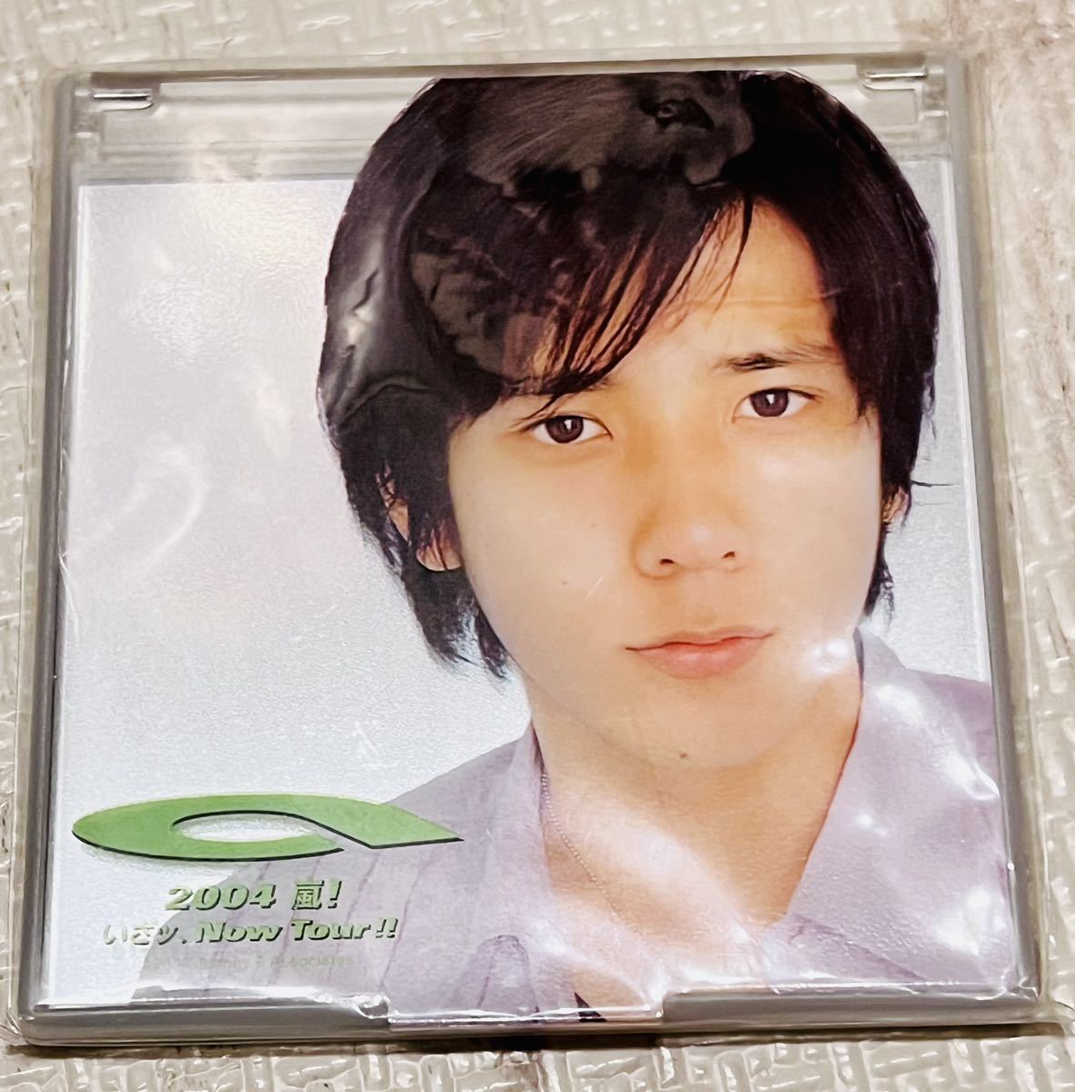 嵐 ARASHI LIVE TOUR 2004年 いざッ、Now! 公式限定グッズ 二宮和也 ミラー 新品未開封 相葉雅紀 松本潤 大野智 櫻井翔拍卖