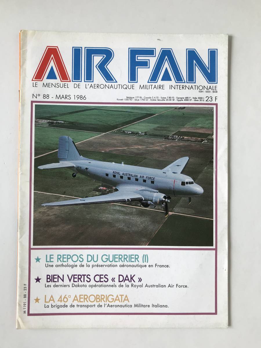 洋書 AIR FAN No.88 1986年3月  TM5791拍卖