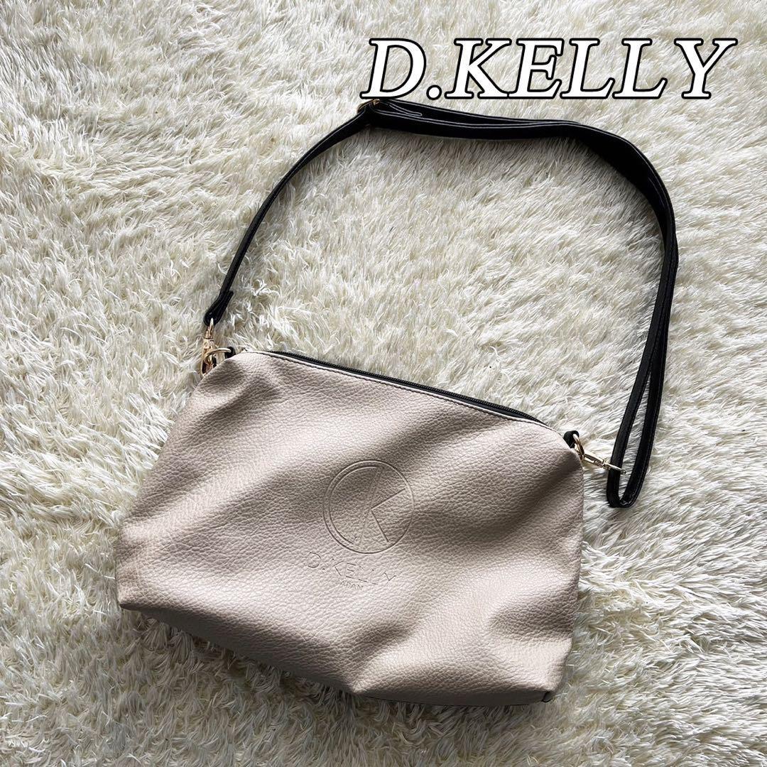 美品 D.KELLY ディーケリー ショルダーバッグ バイカラー拍卖