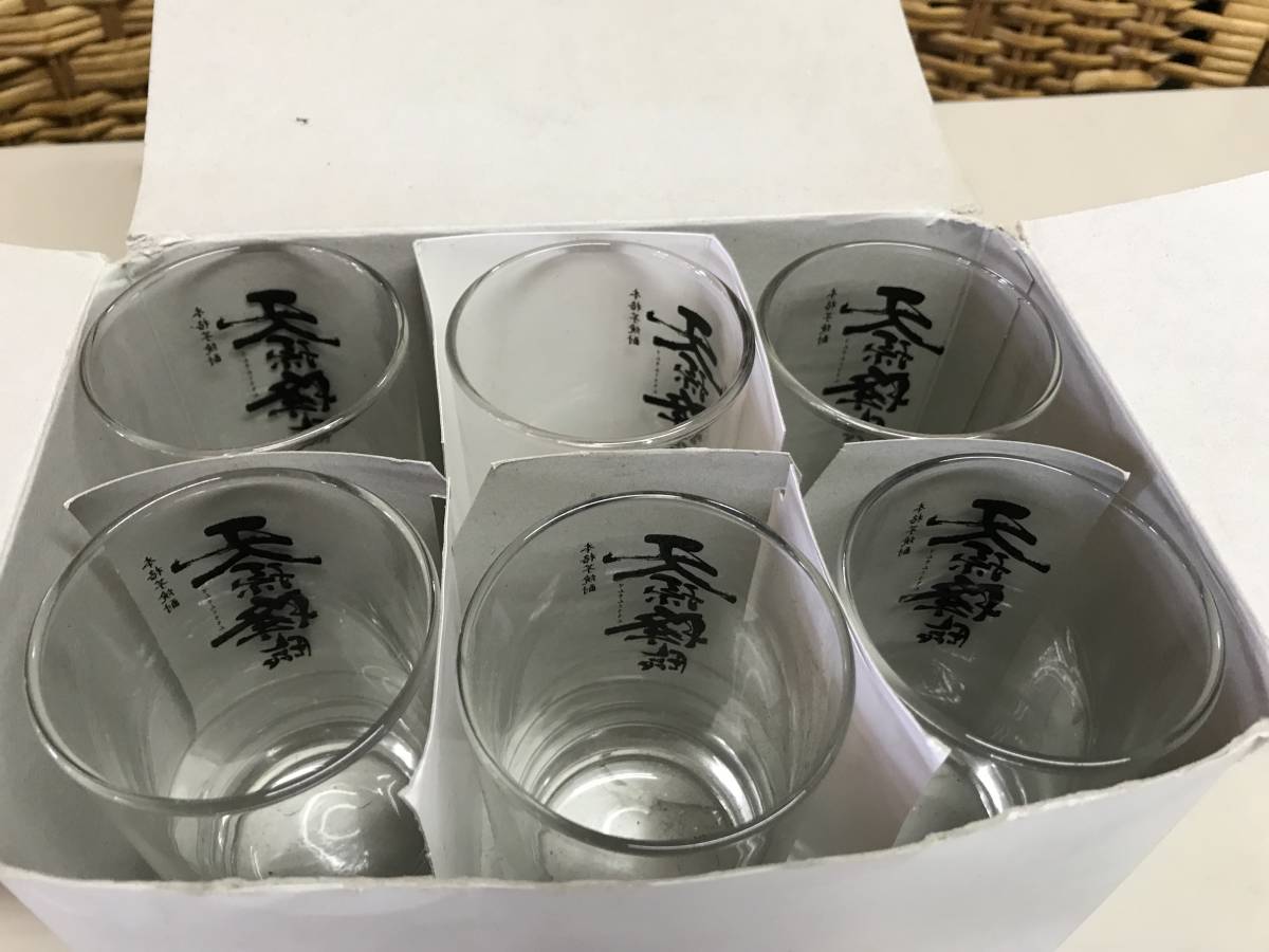 ◎ヤYS1860★未使用保管品★6個セット★神楽酒造 天孫降臨 ガラス製グラス 焼酎グラス 高さ約11㎝ 直径約6㎝ ECM拍卖