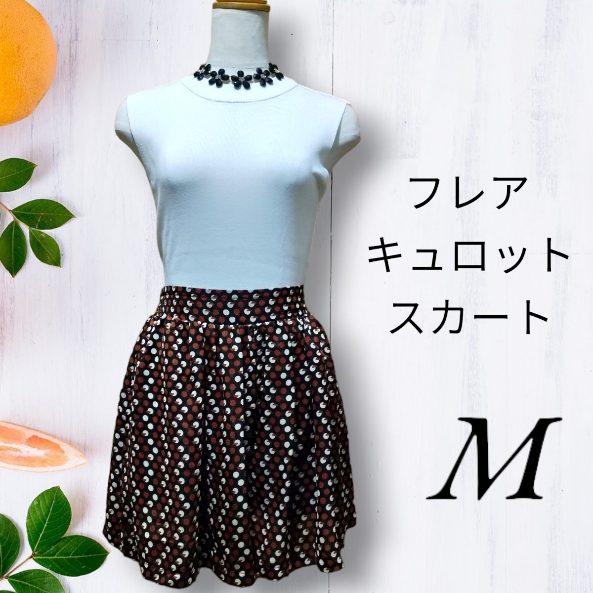 美品 キュロットスカート ミニスカート Mサイズ拍卖