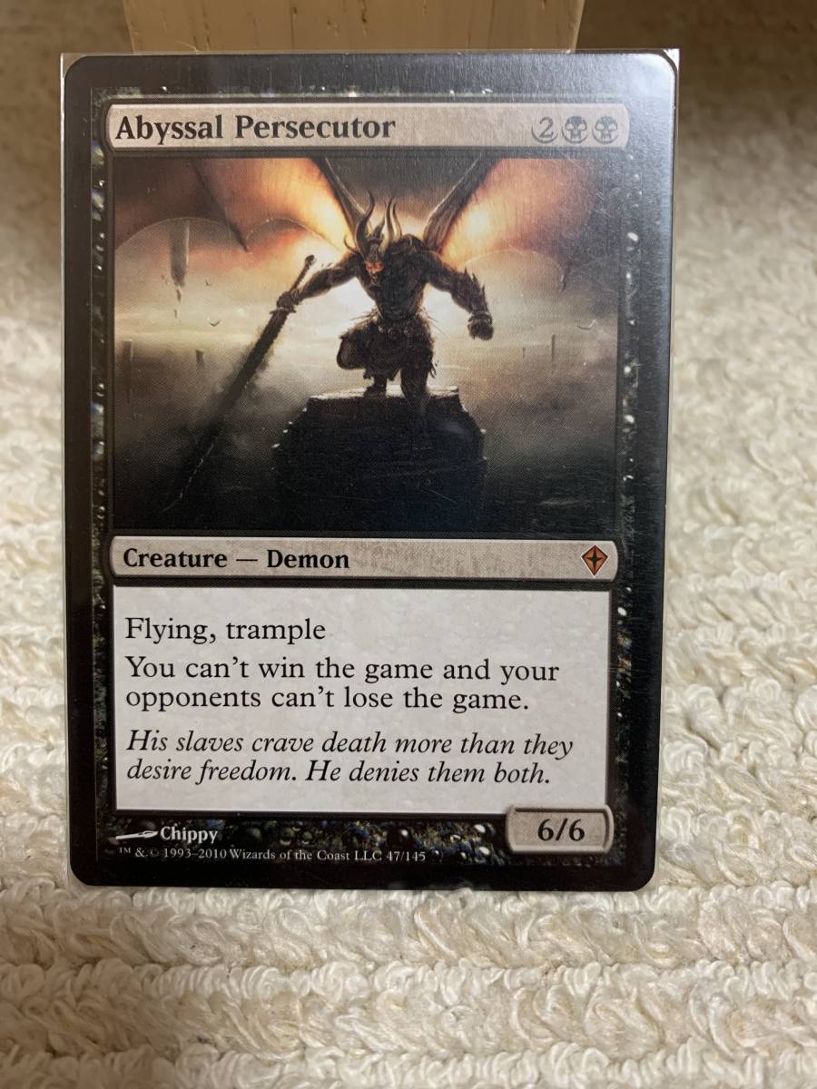 ワールドウェイク 初版 深淵の迫害者/Abyssal Persecutor 英語版拍卖