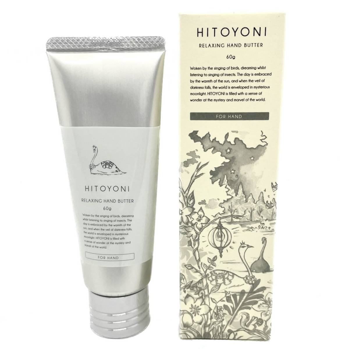【全国送料無料・新品・未使用】DEMI★デミ★HITOYONI★ヒトヨニ★リラクシング ハンドバター★60g拍卖