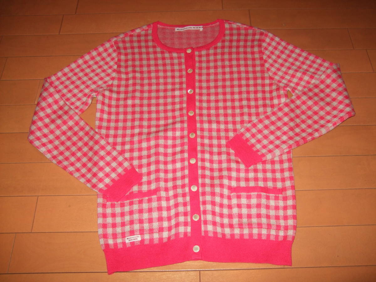 良品きれい☆マドモワゼル ノンノン 麻混チェックカーディガン☆拍卖
