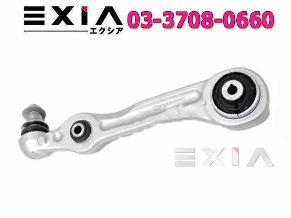 ベンツ W222 フロント コントロールアーム ロアアーム 右側 S300 S400 S600 S63 S65 2223300207拍卖