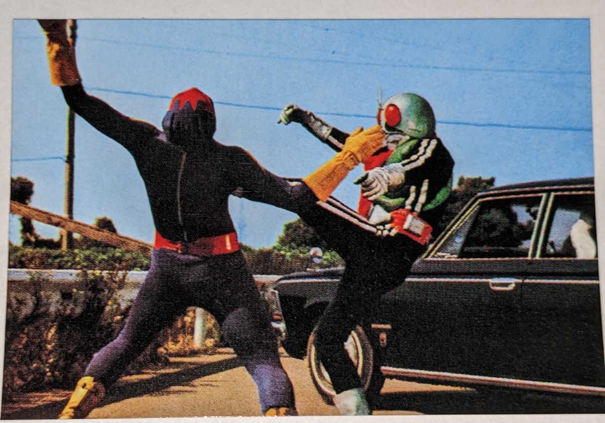 321.戦闘員との戦い 仮面ライダーチップス カルビー 仮面ライダーカード2003拍卖
