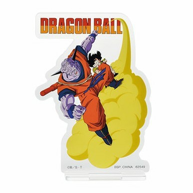 【新品未開封】一番くじ ドラゴンボール EX 恐怖 フリーザ軍 F賞 ドラゴン スタンド コレクション アクリル ICHIBAN KUJI DRAGON BALL拍卖