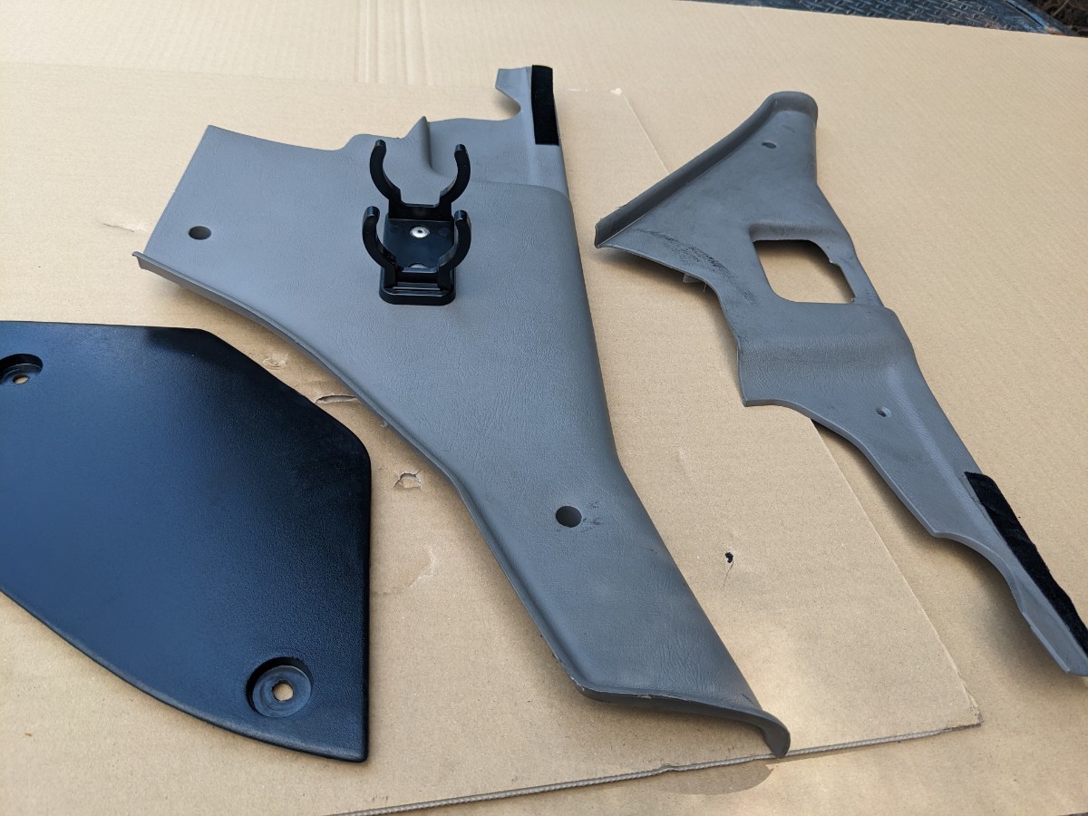 アストロ 03 キックパネルグレー拍卖